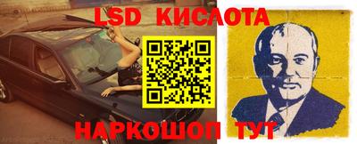 a pvp Рыбинск