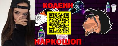 a pvp Рыбинск