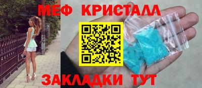 героин Рязань