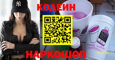 героин Рязань