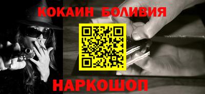 героин Рязань