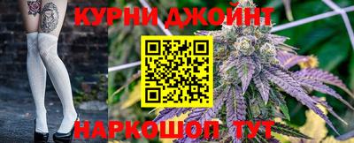героин Рязань