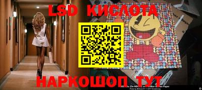 героин Рязань