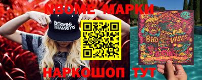 героин Рязань