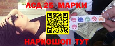 эйфоретик Рузаевка