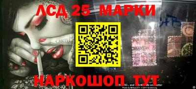 a pvp Рыбинск