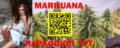 героин Рязань