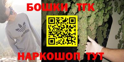 эйфоретик Рузаевка