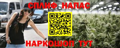 героин Рязань