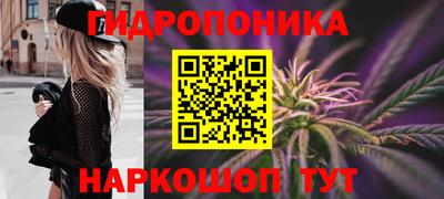 эйфоретик Рузаевка