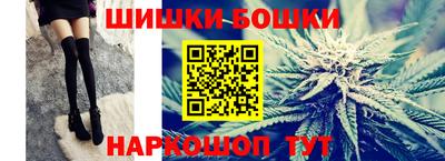 героин Рязань