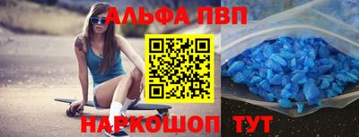 эйфоретик Рузаевка
