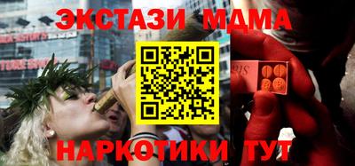 героин Рязань