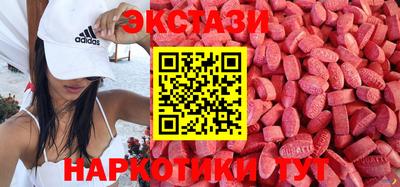 героин Рязань