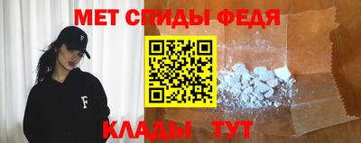 a pvp Рыбинск