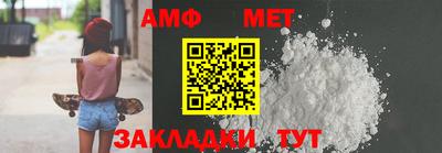 a pvp Рыбинск