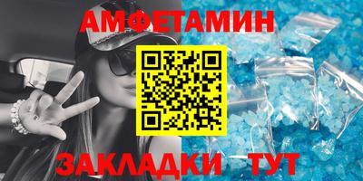 героин Рязань
