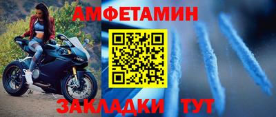 a pvp Рыбинск