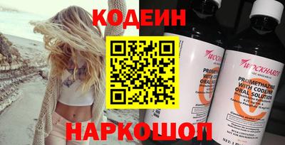 a pvp Рыбинск