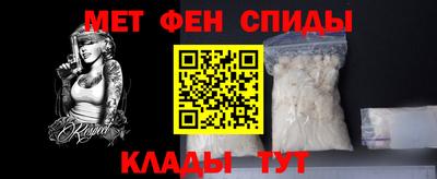 эйфоретик Рузаевка