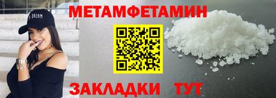a pvp Рыбинск