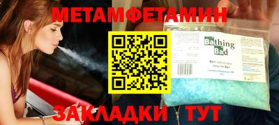 героин Рязань