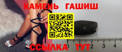 Альфа ПВП Свободный