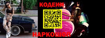 a pvp Рыбинск