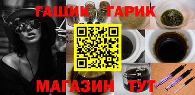 a pvp Рыбинск