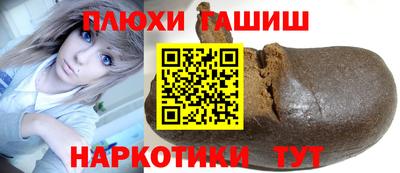 a pvp Рыбинск