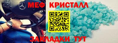 героин Рязань