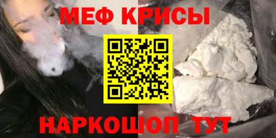 героин Рязань