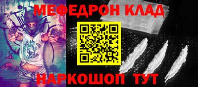 героин Рязань