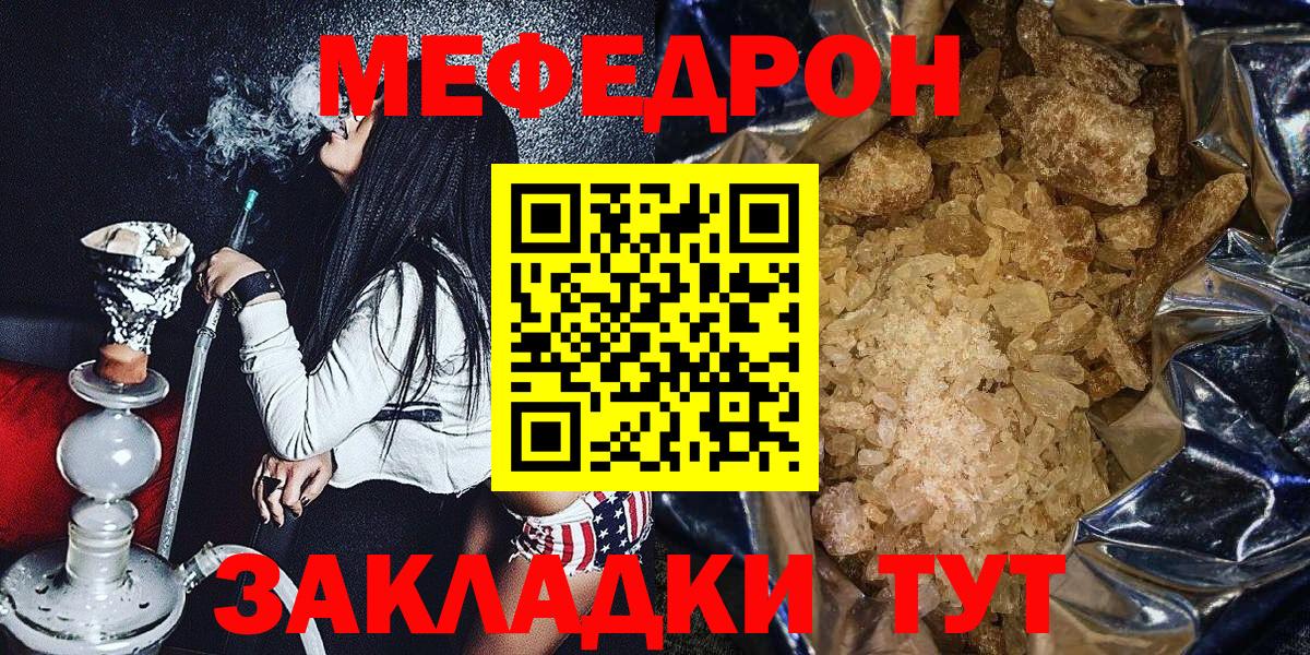 Лсд 25 Прокопьевск
